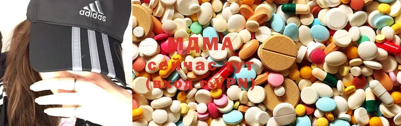 продажа наркотиков  Нижнекамск  MDMA кристаллы 